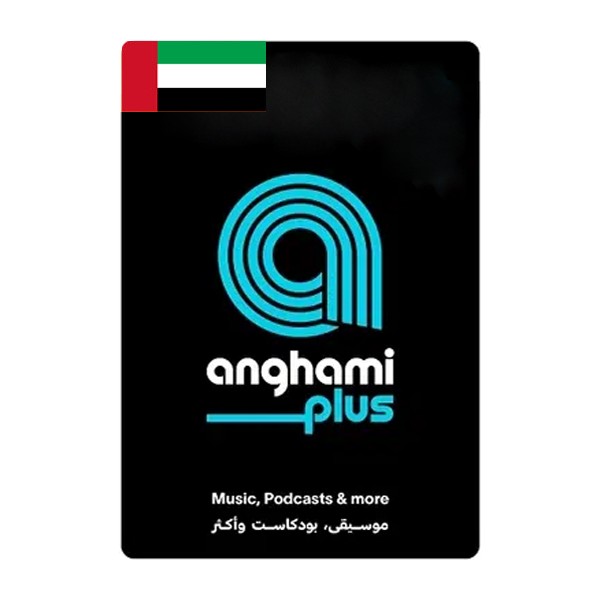 Anghami 1 month UAE - Digital