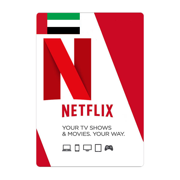 Netflix UAE 100