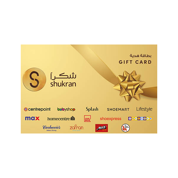 Shukran 50 UAE