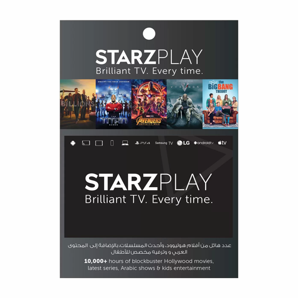 STARZPLAY 1 MONTH SUBSCRIPTION
